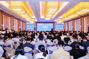 C:\Users\Administrator\Documents\WeChat Files\panmingjia001\FileStorage\Temp\ab4120f6d9512abffdbbd9720f34879.jpg